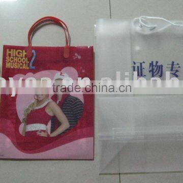 2012 gift pp bag