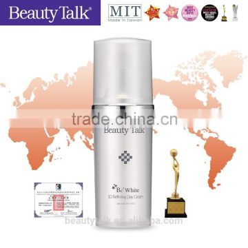 Modified Dull complexion Brightening Day Cream for all skin
