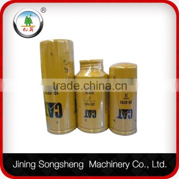 alibaba supplier best selling products new excavator accessories filter cheap new excavators