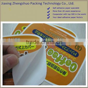 Self adhesive coated c2s art paper with strong water based glue
