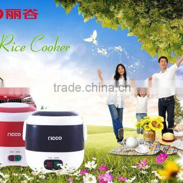 DC 12V ,DC 24V car rice cooker