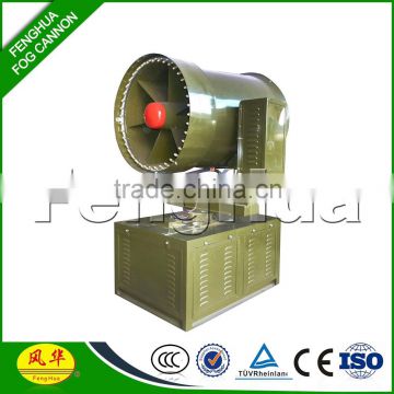 Quality Assurance at low price evaporative air conditioner