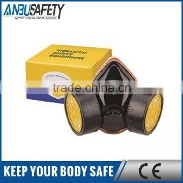 double filter respirator smoke mask