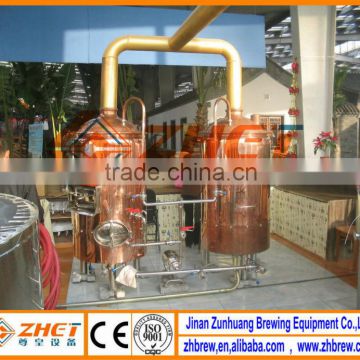 200L hotel red copper beer equipment