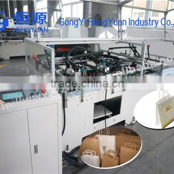 Low price Courier Paper Bag Machine