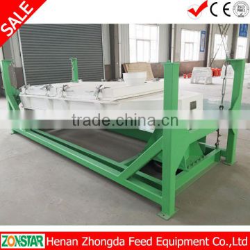 2015 Hot Sale Rotary Classification SIeve For Feed and Wood Pellet