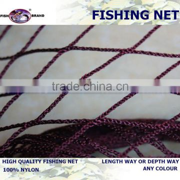 nylon knotless fishing net 60MM