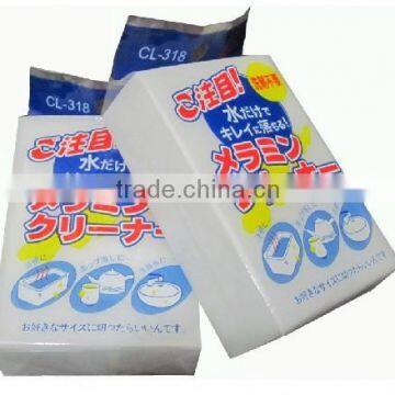 melamine sponge Magic Sponge Eraser Melamine Cleaner Japan