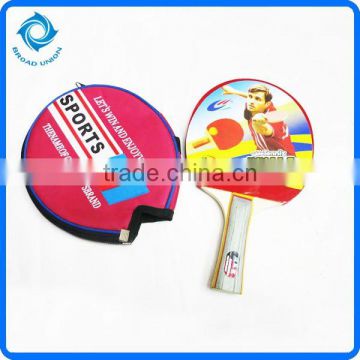 Table Tennis Racket Rubber