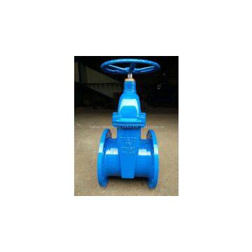 BS 5163 GATE VALVE