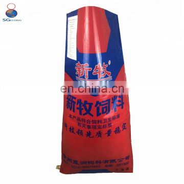 High quality 25kg 30kg opp printed fertilizer plastic bags