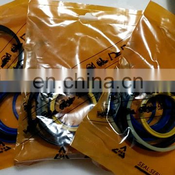 991-00110 Cylinder Seal Kit Fits J C B Backhoe