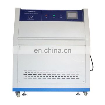 UV lamp aging test chamber for glass products