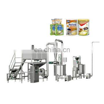 Automatic oatmea  Baby Cereal Rice flake  wheat  flake production line