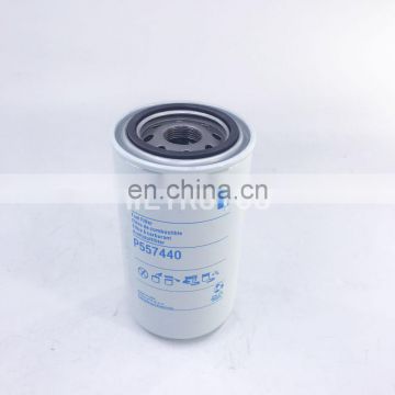 Truck spin-on fuel filter 4S00247 60176475 P557440