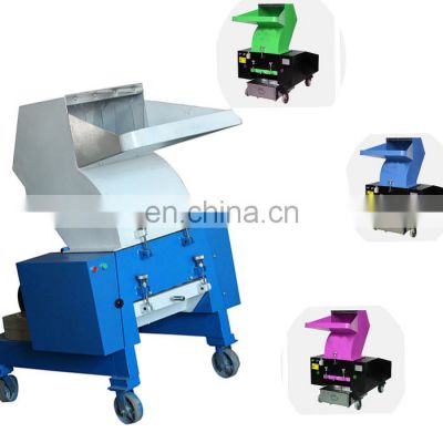 High Quality Durable Single Shaft Plastic Crusher PVC Plastic Type Waste Plastic Crushing Machine for granulating and moulding