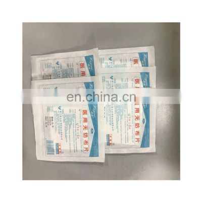 Best Selling Medical Medical Disposable Sterile Non-Woven   gauze pad