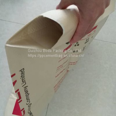 Custom Plastic Bopp Laminated Basmati 2kg 5kg 10kg 25kg Rice Packaging Bag