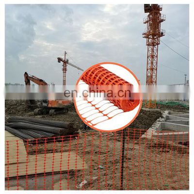 YONGTE factory orange plastic safety mesh construction fence for warning barrier net