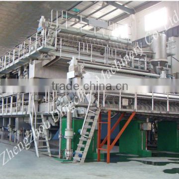 High Quanlity News Paper Recycling Machine Prices machine is paper for sale
