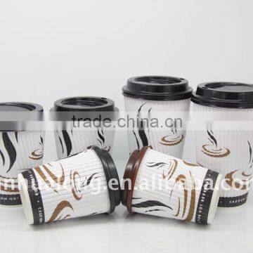 disposable ripple paper cup with lid coffee