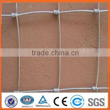 2016 Top selling Corrosion Resistant high quality cattle fence and hinge joint field fence (Factory Price ISO9001-2008)