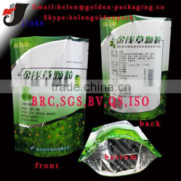 Medical Granules plastic packing bag