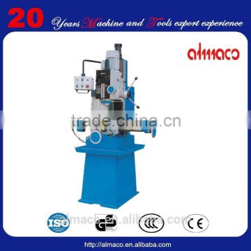 the best sale and advanced and low price new and well milling machine DM7045 of china of ALMACO company
