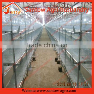 High quality new coming bird heavy equipments with strong hot galvanized feed trough