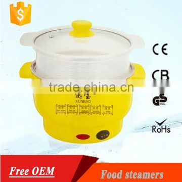Electronics Large Capacity Rice Steam Cooker Safety Kids Booster 2016