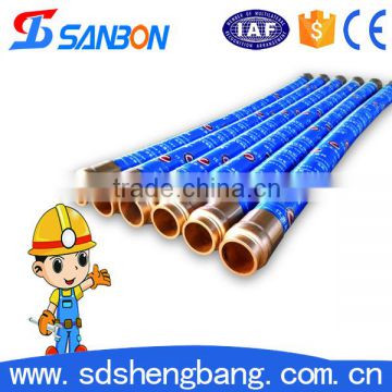 Advanced equipment produced 85 bar concrete pump rubber hose with 4 wire layer