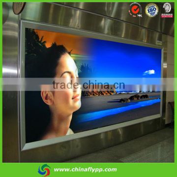 PET backlight film lighting box advertising media metro passage branding white printing film eco-solvent fast drying