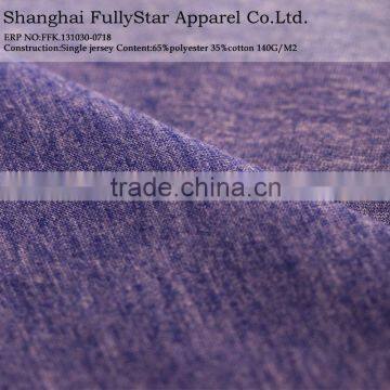 polyester cotton jersey knitting fabric