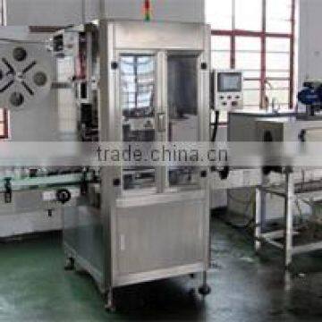 Automatic Shrink Sleeve Labelling Machine
