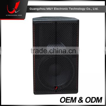 R10-High End 10 Inch Full Range Speaker For Karaoke