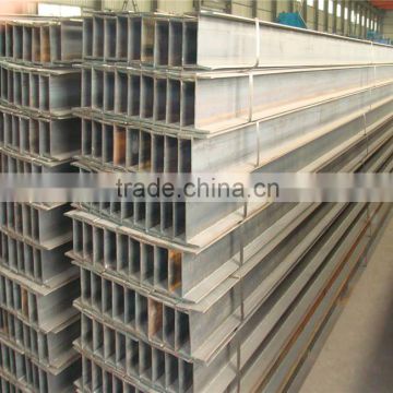 shandong huaxiang stainless steel h beam price per kg
