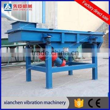 Mineral industry ore and coal line vibration sieve screen for sale