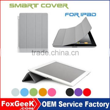 New products in china market tablet case cover for ipad ,smart cover case for ipad air hot selling in alibaba