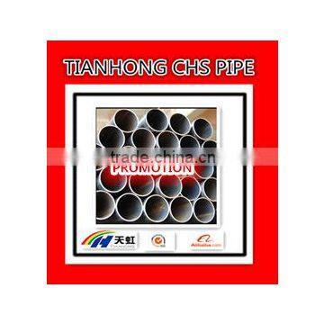 ERW Q195 Diameter 21.3-219mm CHS/Round Steel Pipe