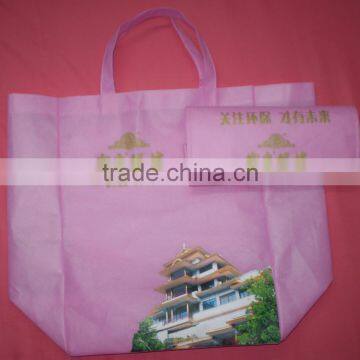 High Quality Green Fold Bag