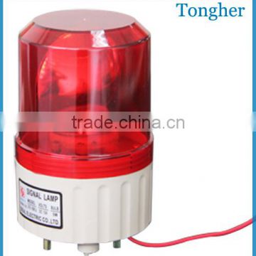 High quality 12V DC siren Audible and visual alarm)electric fencing accessories --Factory