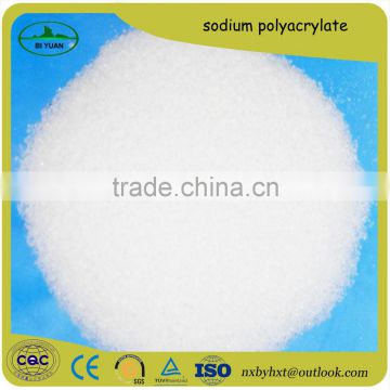 Factory supply of sodium polyacrylate with high quality