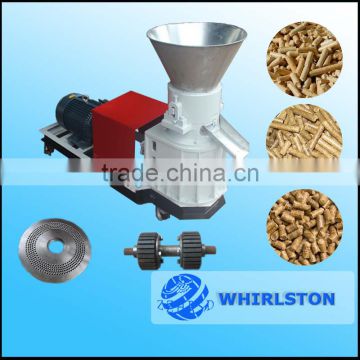 small electric wood sawdust pellet mill for sale