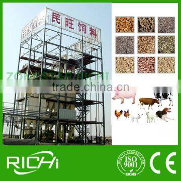 3-5T/H Poultry and Chicken Sheep Cow Cattle Feed Ptoduction Lines