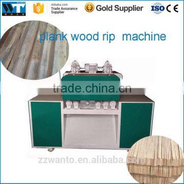 Automatic Plank Wood Log Multi Blades rip Machine