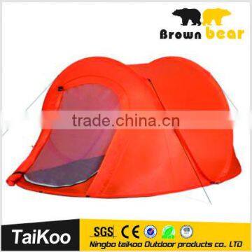 2 person personal sport pod pop-up tent