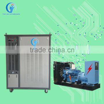High-tech 3000l/h brown gas generator for boiler 1020*770*1270mm