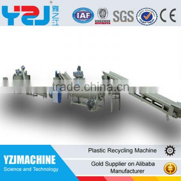 PET bottle wash and recycling line
