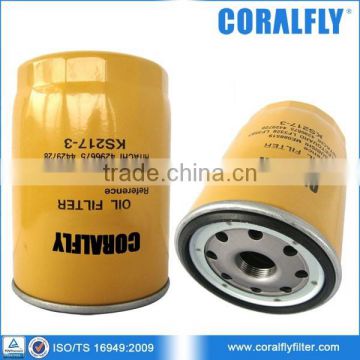 4296675 Lube Spin-on Truck Oil Filter