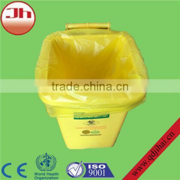 2015 Hot Sell Recyclable Medical Palstic Garbage Bin With Lid